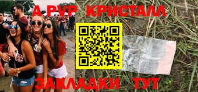 mix Беслан