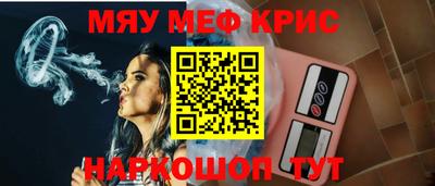 марки nbome Берёзовский