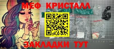 марки nbome Берёзовский