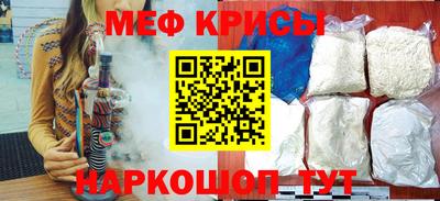 ГАЛЛЮЦИНОГЕННЫЕ ГРИБЫ Бийск