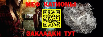 mix Беслан